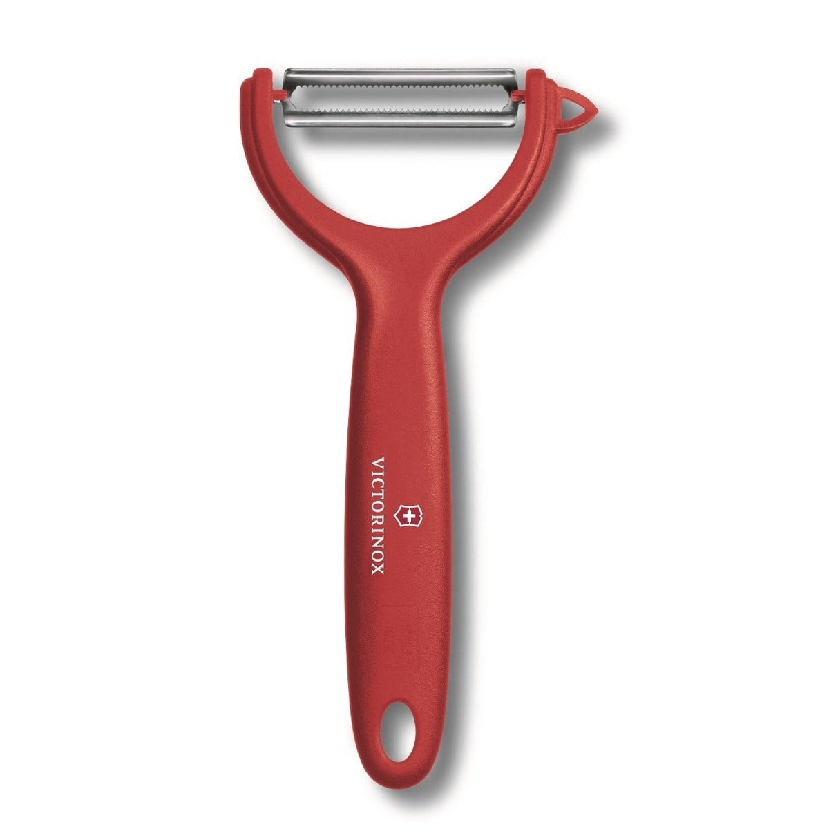 Victorinox Swiss Classic Sparschäler
